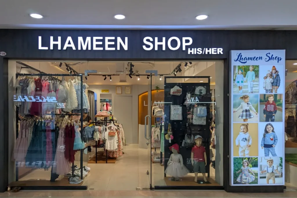 Lhameen Shop