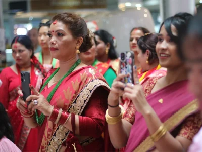 Teej Programme 2024 at City Centre Kathmandu!