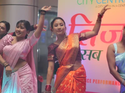 Teej Programme 2024 at City Centre Kathmandu!