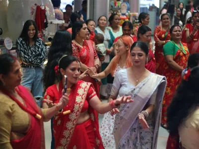 Teej Programme 2024 at City Centre Kathmandu!