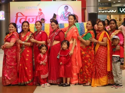 Teej Programme 2024 at City Centre Kathmandu!