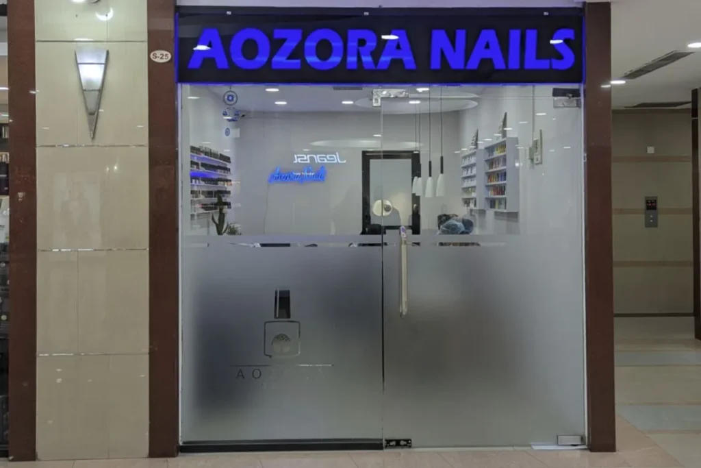 Aozora Nails