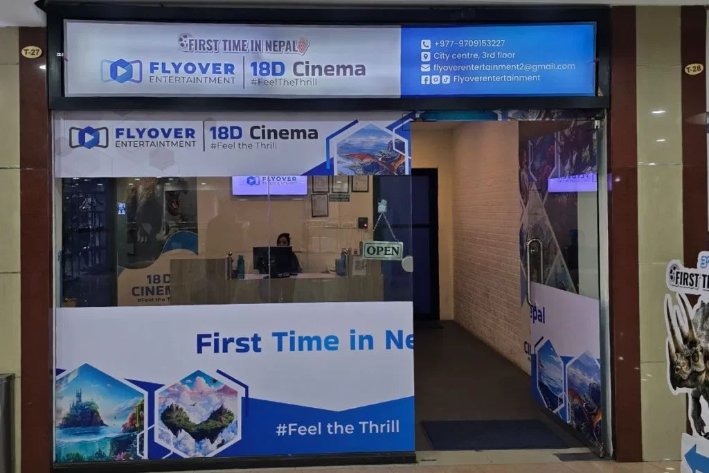 Flyover Entertainment 18D