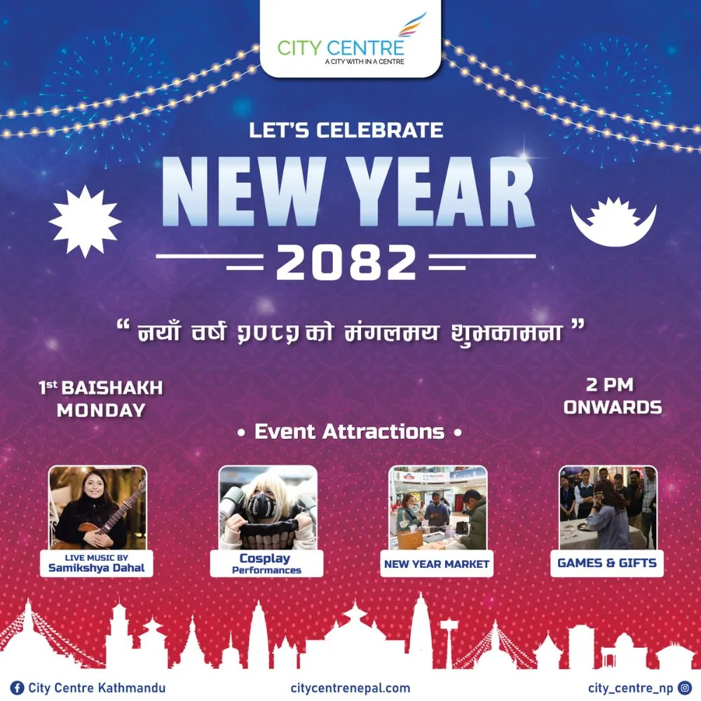 Nepali New Year 2082 Celebration