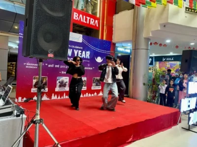 Nepali New Year 2082 Celebration