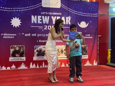 Nepali New Year 2082 Celebration