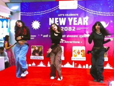 Nepali New Year 2082 Celebration