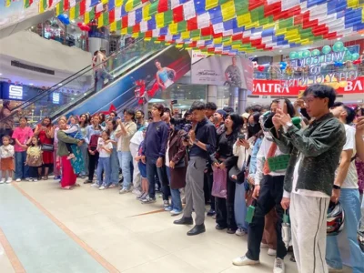 Nepali New Year 2082 Celebration