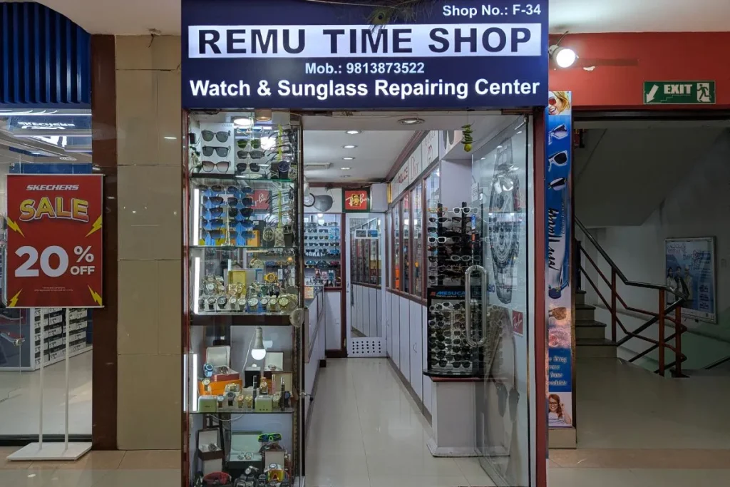 Remu Time Shop