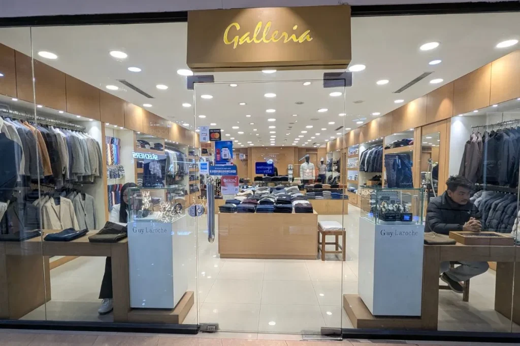 Galleria Nepal