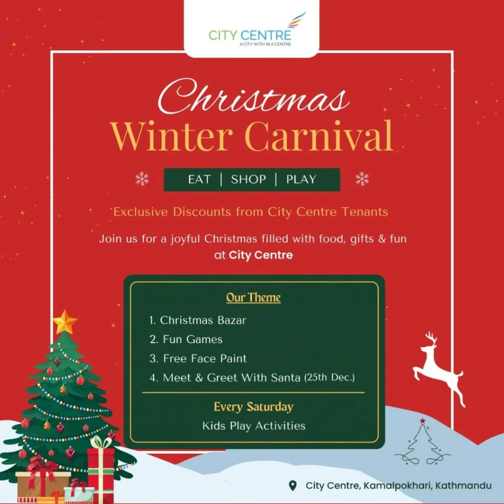 Magic of Christmas at City Centre!
