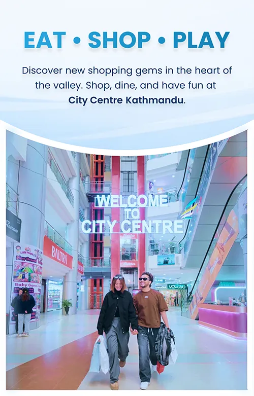 City Centre Kathmandu