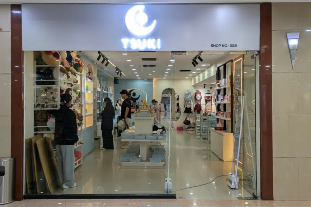 Tsuki