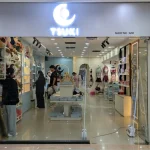 Tsuki